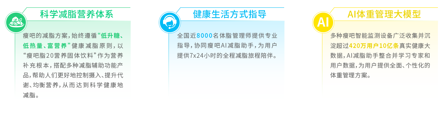 微信图片_20241024173917